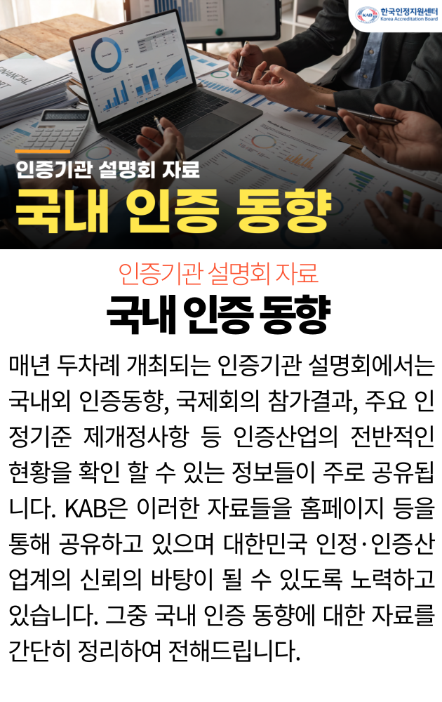 %EB%B3%B8%EB%AC%B84_%EC%9E%91_%EC%84%B8%EB%A1%9C_-001.png