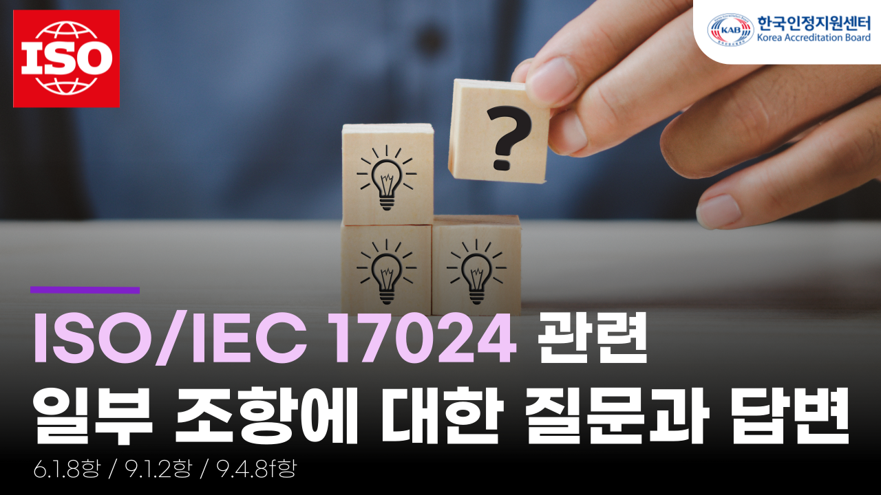 %EB%B8%94%EB%A1%9C%EA%B7%B8-%EC%84%AC%EB%84%AC_1280_720_2-001.png
