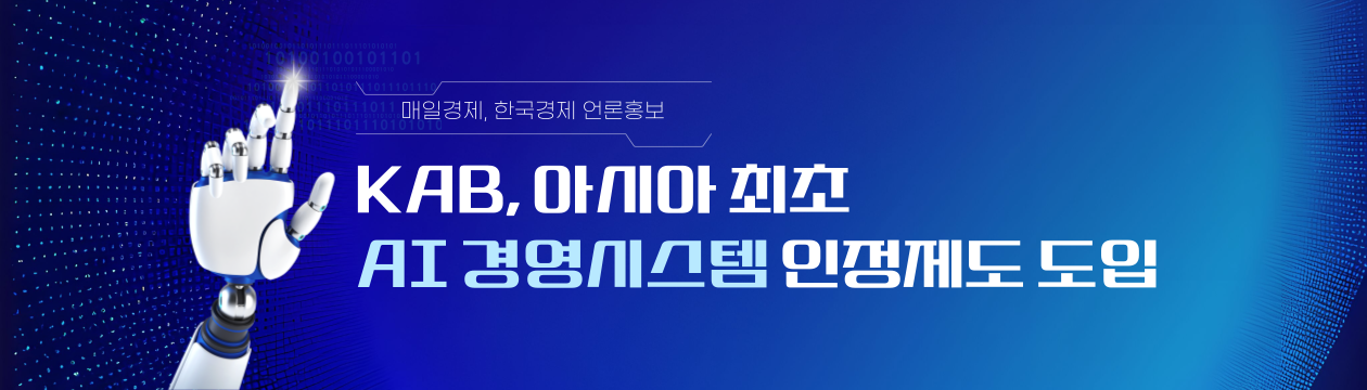 %EB%B3%B8%EB%AC%B83_%EC%9E%91_%EA%B0%80%EB%A1%9C%ED%98%95_-001%20(1).png