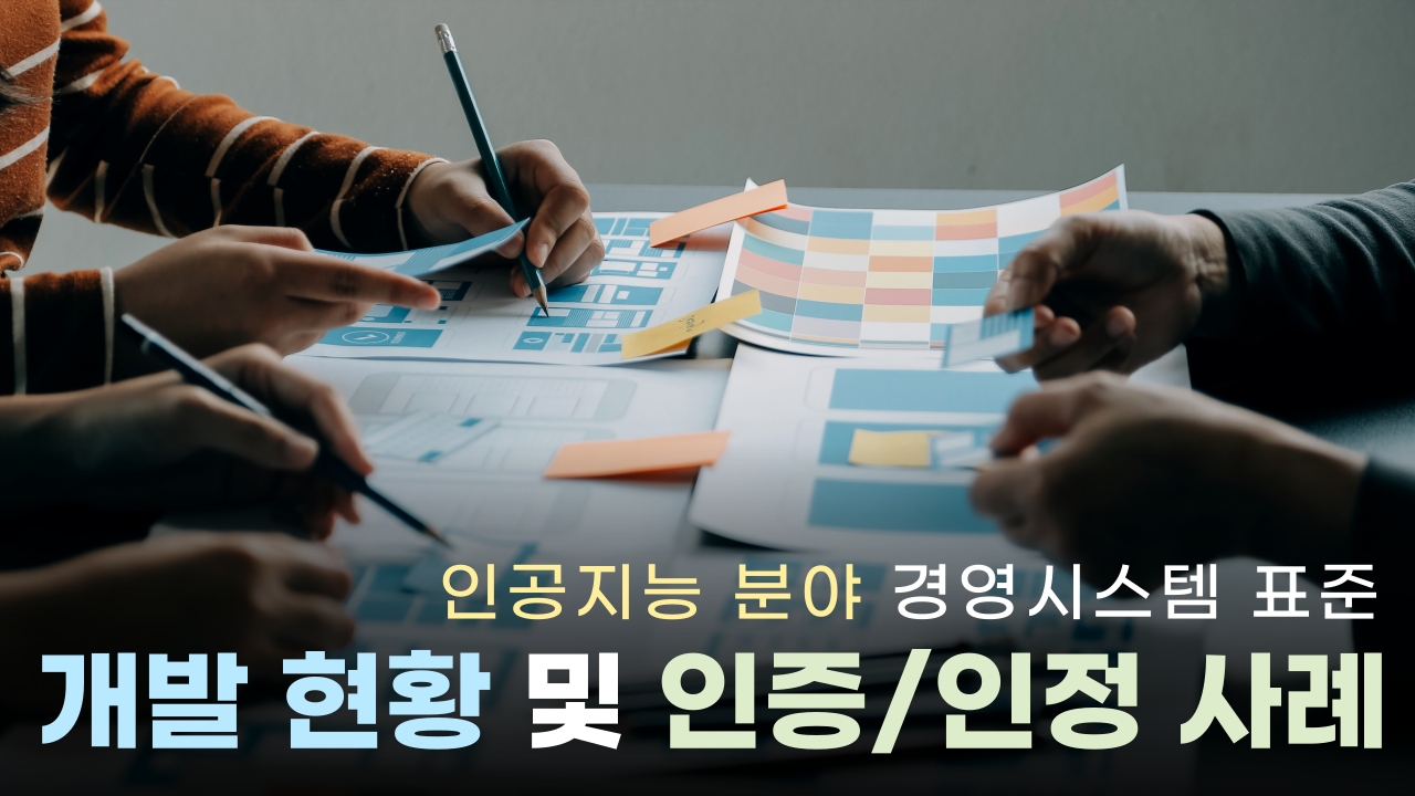 %EB%B8%94%EB%A1%9C%EA%B7%B8%EC%84%AC%EB%84%AC2_1280_720_-004.png