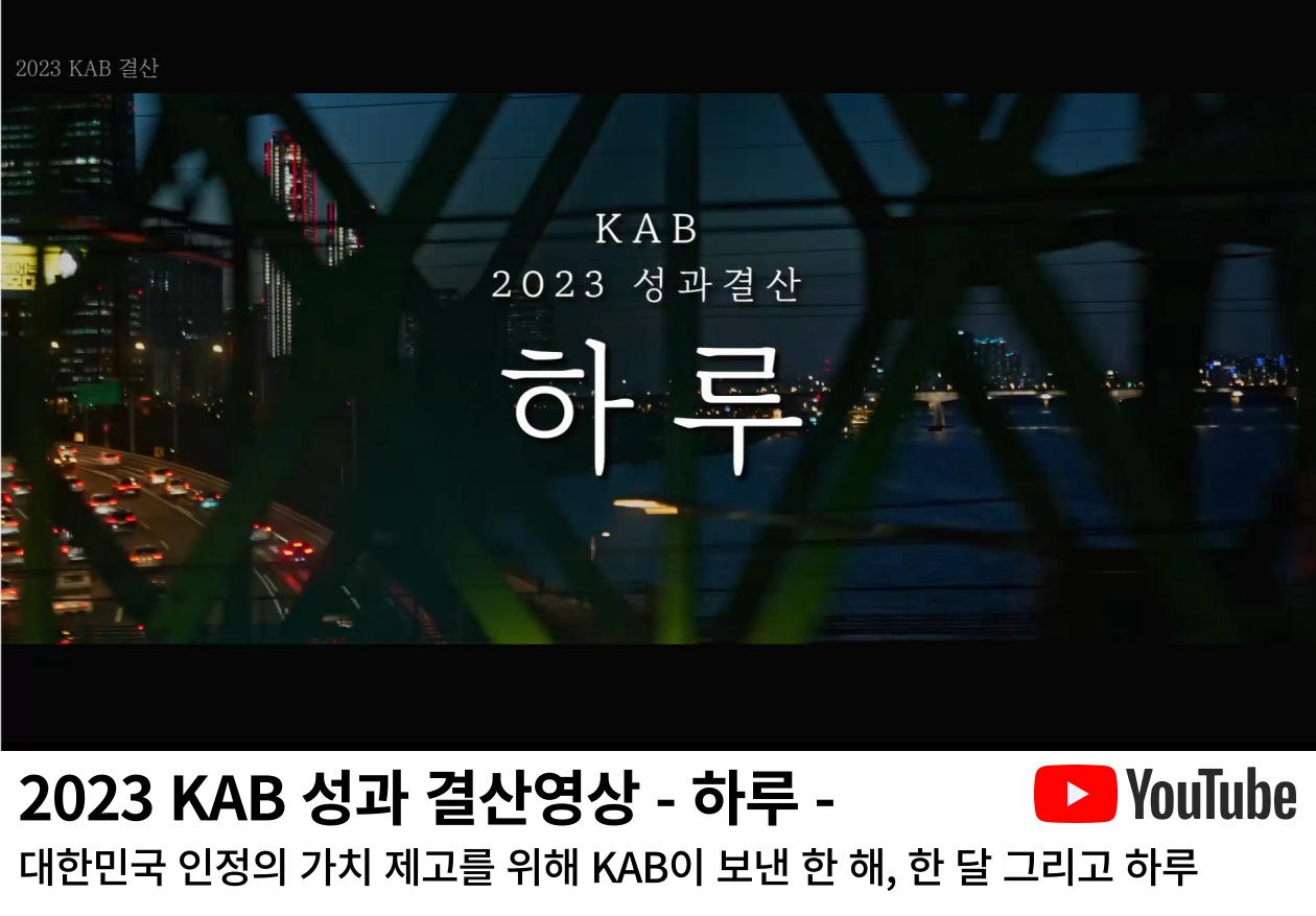%EB%B3%B8%EB%AC%B81_%ED%81%BC_-001.png
