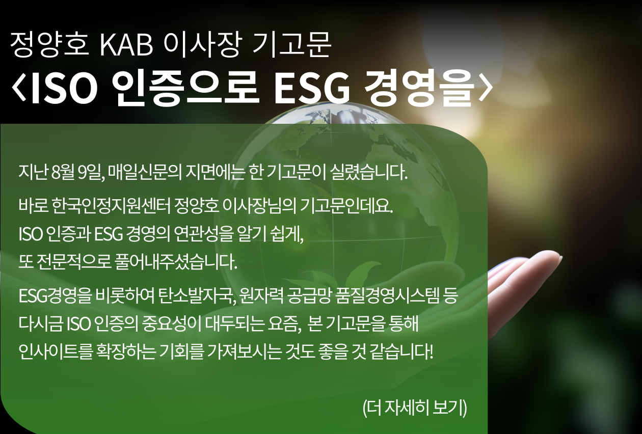 %EB%B3%B8%EB%AC%B82_%EC%A4%91%EA%B0%84%ED%81%BC_-001.png