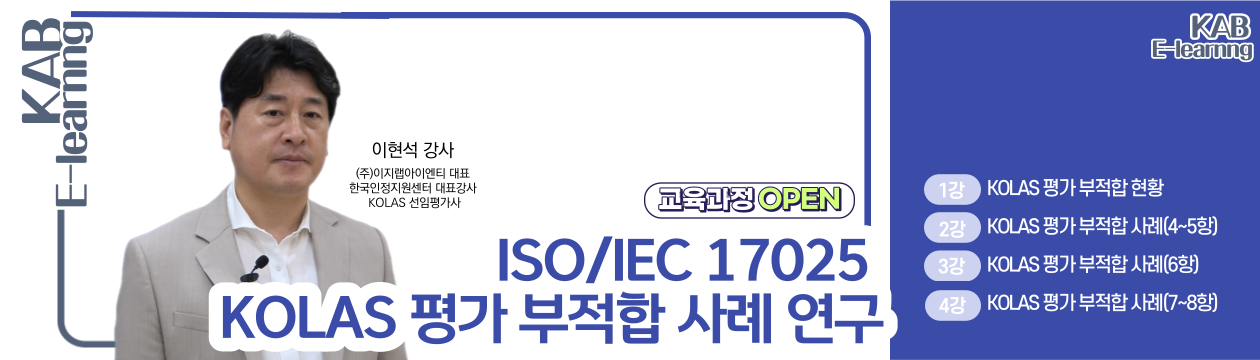 %EB%B3%B8%EB%AC%B83_%EC%9E%91_%EA%B0%80%EB%A1%9C%ED%98%95_-002.png