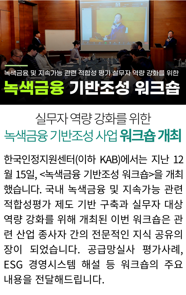 %EB%B3%B8%EB%AC%B84_%EC%9E%91_%EC%84%B8%EB%A1%9C_-001.png