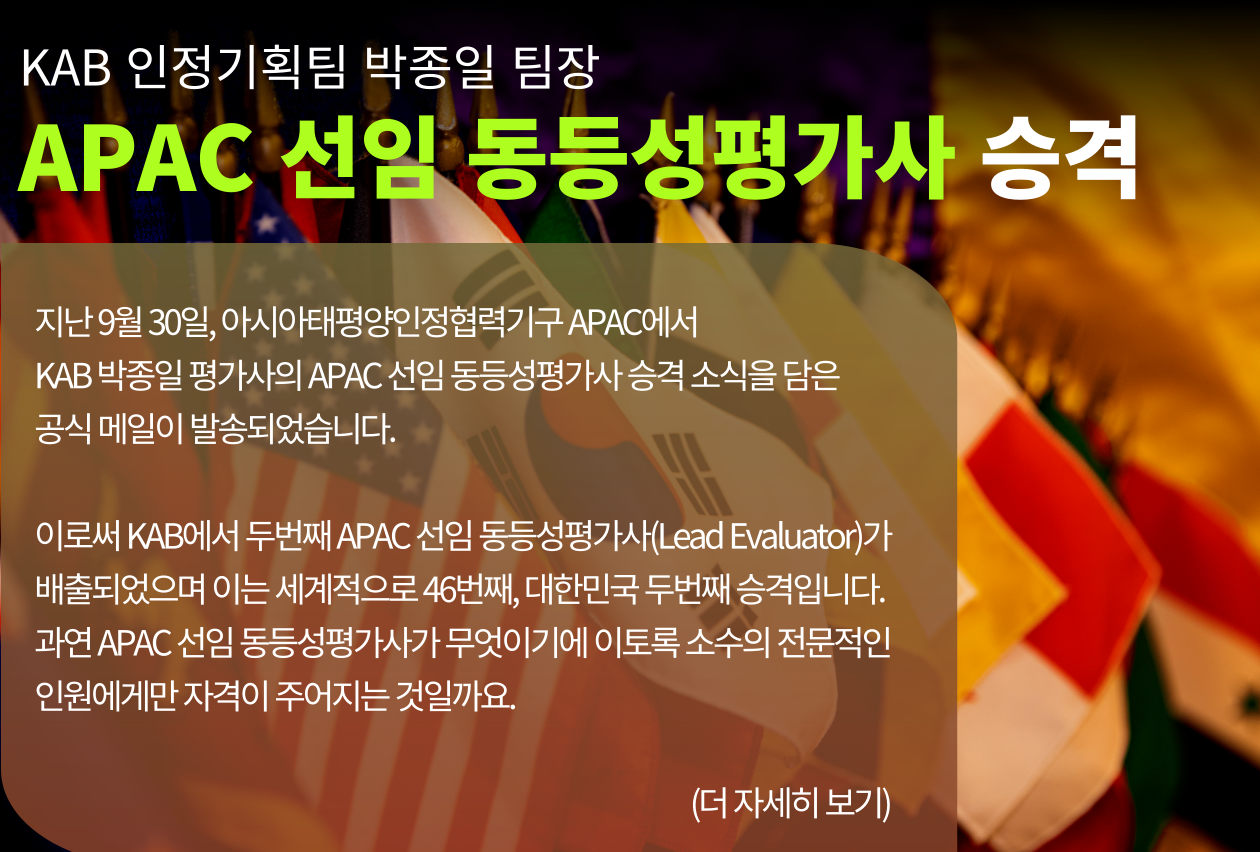 %EB%B3%B8%EB%AC%B82_%EC%A4%91%EA%B0%84%ED%81%BC_-001.png