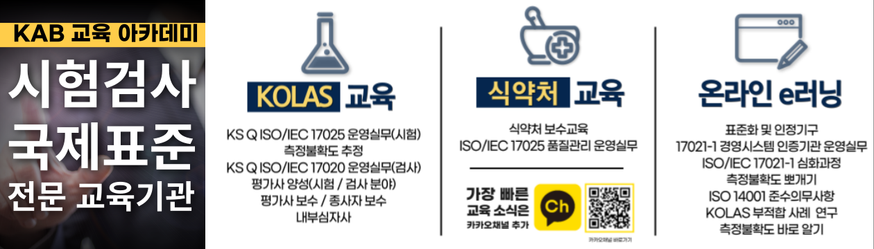 %EB%B3%B8%EB%AC%B83_%EC%9E%91_%EA%B0%80%EB%A1%9C%ED%98%95_-001.png