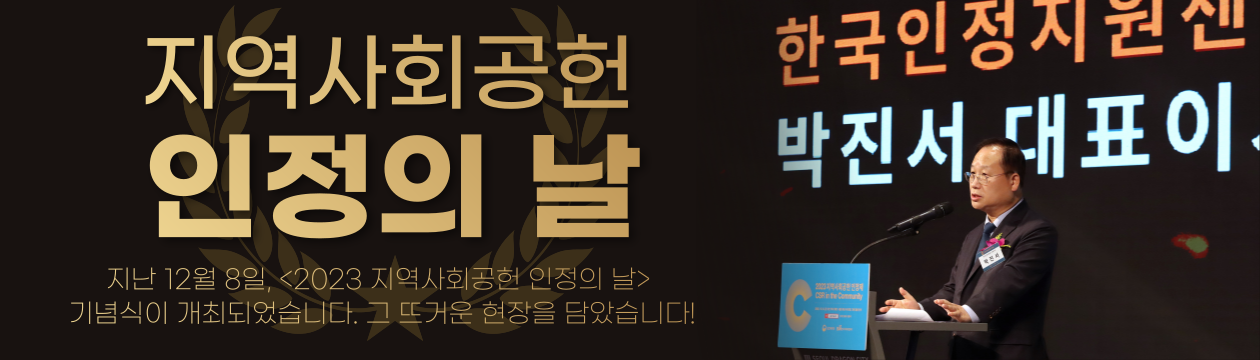 %EB%B3%B8%EB%AC%B83_%EC%9E%91_%EA%B0%80%EB%A1%9C%ED%98%95_-001.png