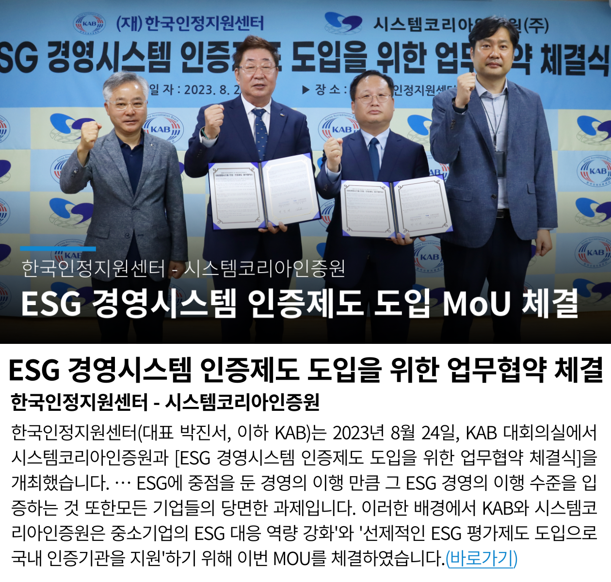 %EB%B3%B8%EB%AC%B81_%ED%81%BC_-001.png