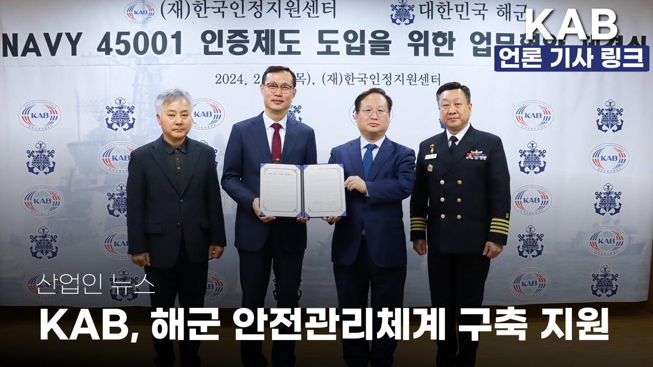 홍보관(상세) | 알림·소통 | 포털사이트