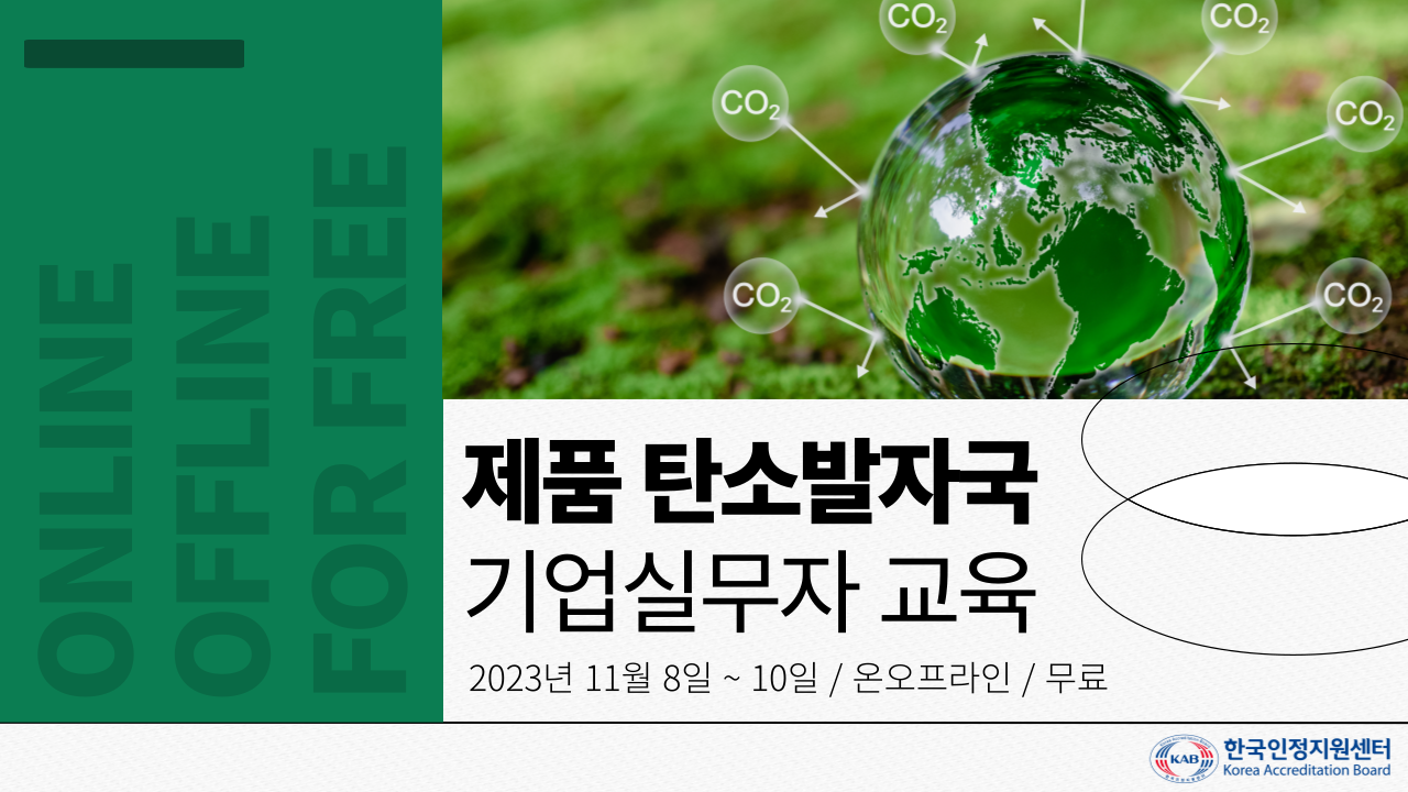 %EB%B8%94%EB%A1%9C%EA%B7%B8-%EC%84%AC%EB%84%AC_1280_720_-001.png