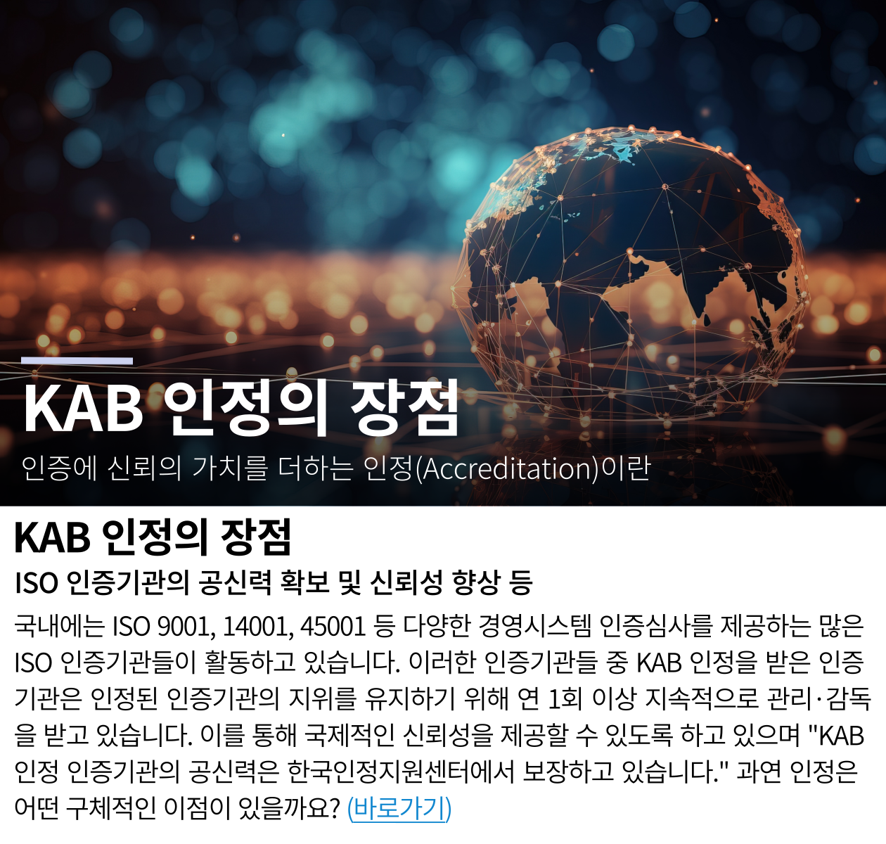 %EB%B3%B8%EB%AC%B81_%ED%81%BC_-001.png