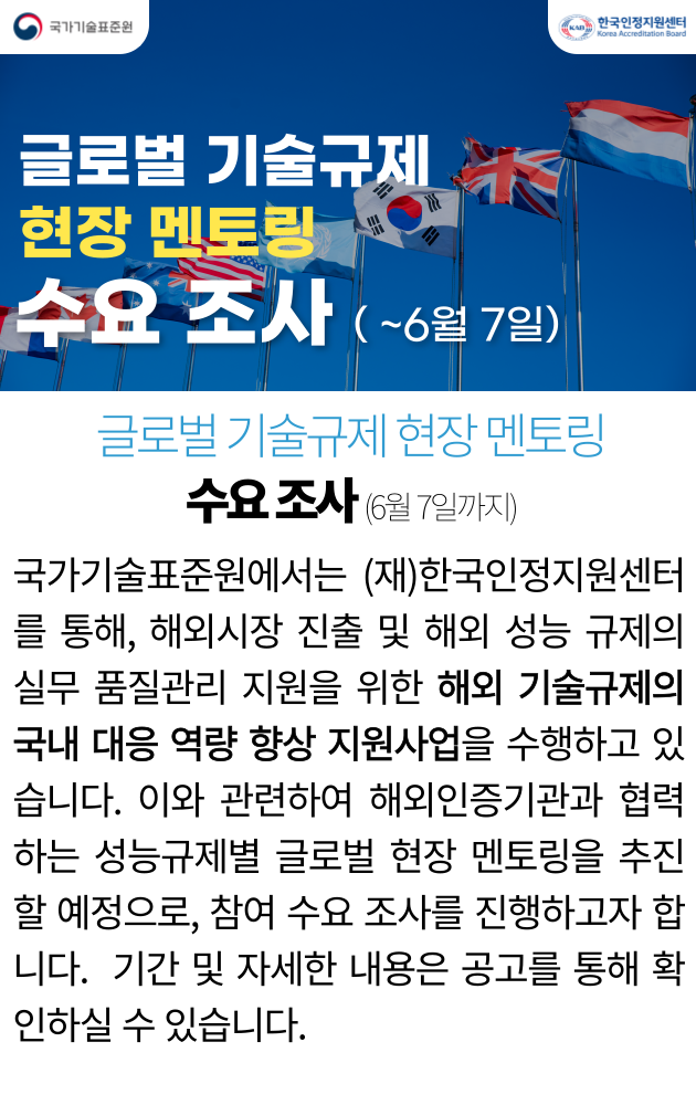 %EB%B3%B8%EB%AC%B84_%EC%9E%91_%EC%84%B8%EB%A1%9C_-001.png