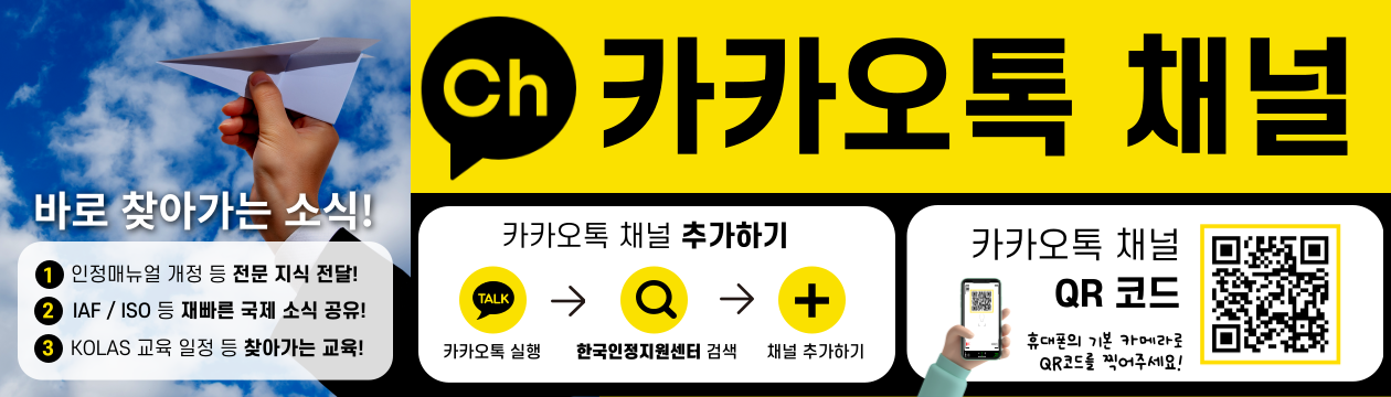 %EB%B3%B8%EB%AC%B83_%EC%9E%91_%EA%B0%80%EB%A1%9C%ED%98%95_-001.png