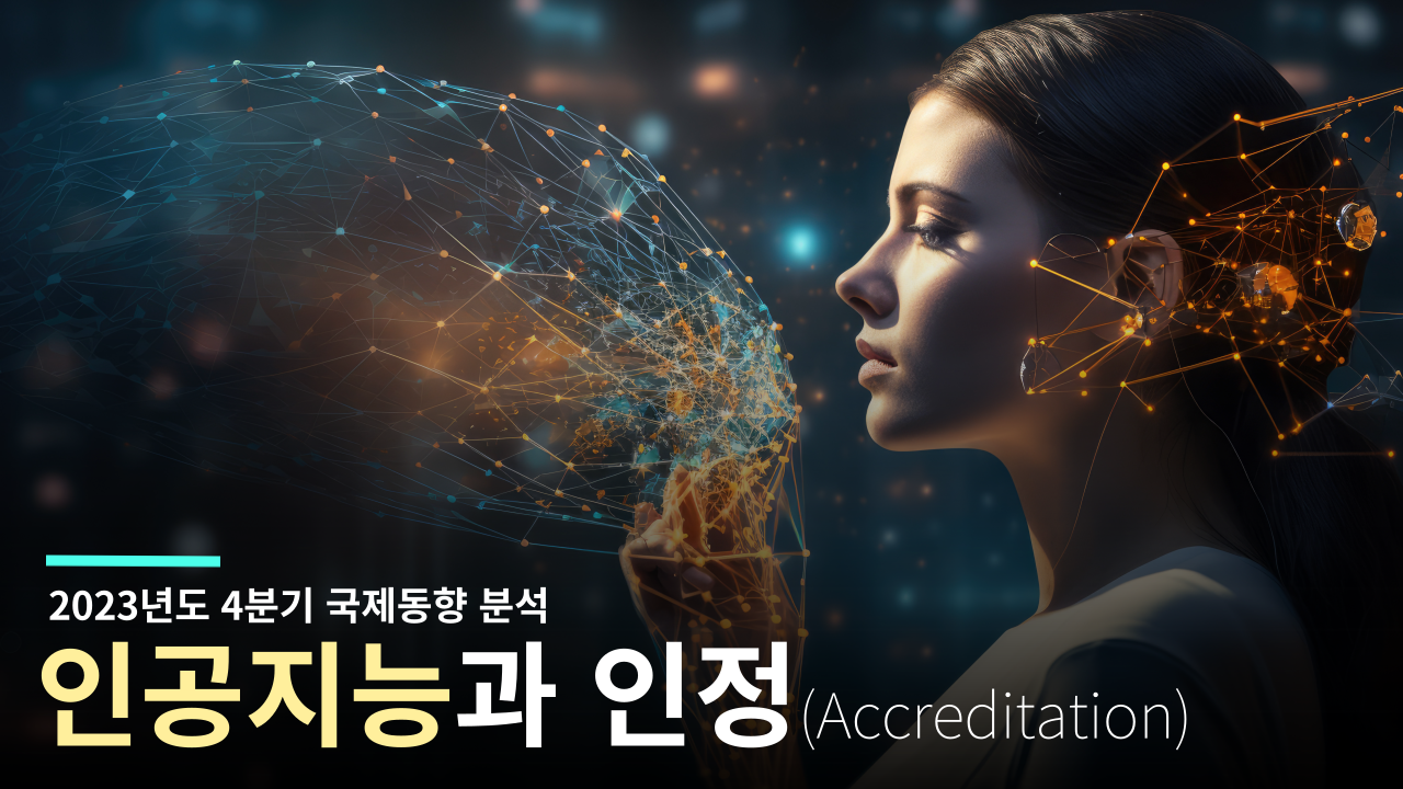 %EB%B8%94%EB%A1%9C%EA%B7%B8%EC%84%AC%EB%84%AC2_1280_720_-001.png