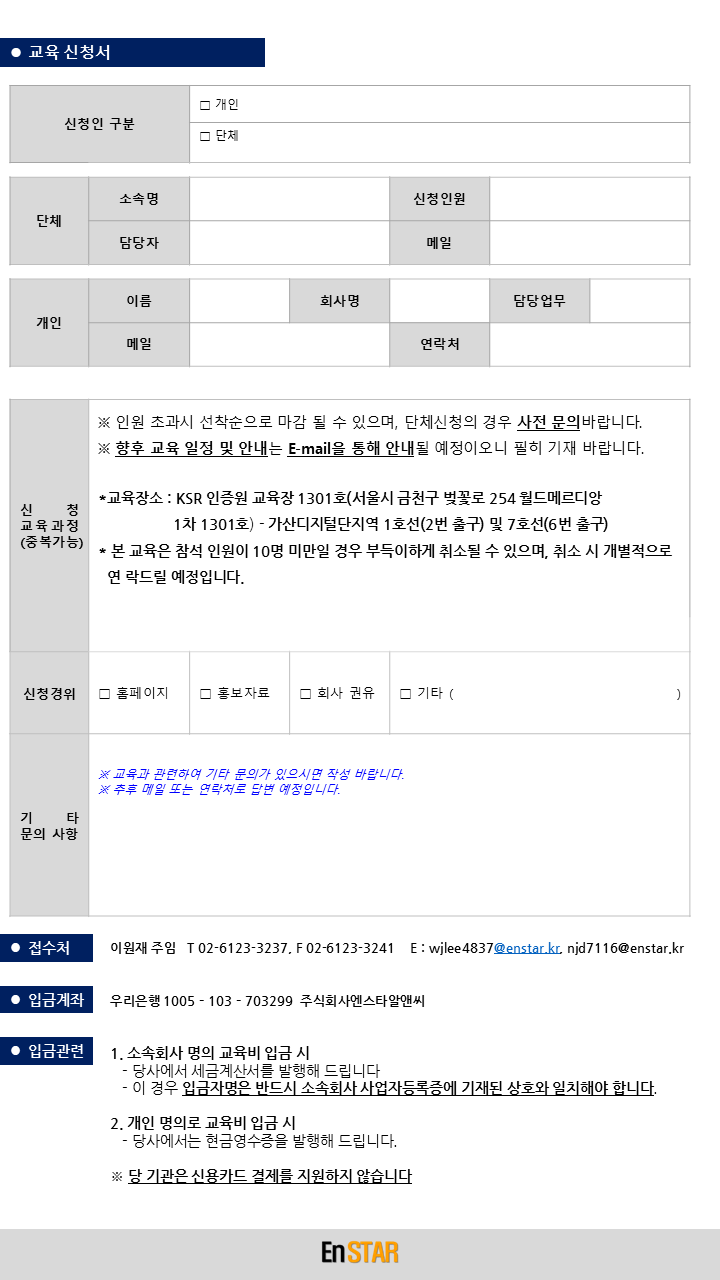 %EC%8A%AC%EB%9D%BC%EC%9D%B4%EB%93%9C2.PNG