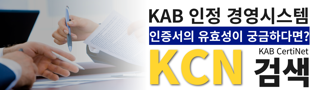 %EB%B3%B8%EB%AC%B83_%EC%9E%91_%EA%B0%80%EB%A1%9C%ED%98%95_-002.png