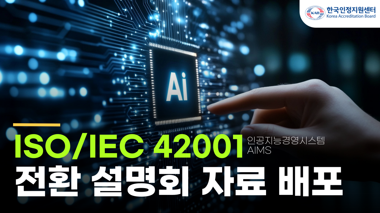 %EB%B8%94%EB%A1%9C%EA%B7%B8-%EC%84%AC%EB%84%AC_1280_720_2-008.png
