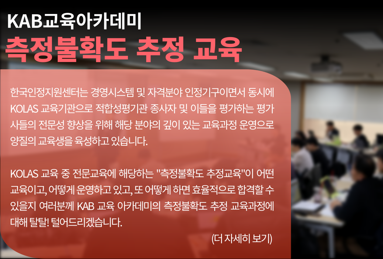 %EB%B3%B8%EB%AC%B82_%EC%A4%91%EA%B0%84%ED%81%BC_-001%20(1).png