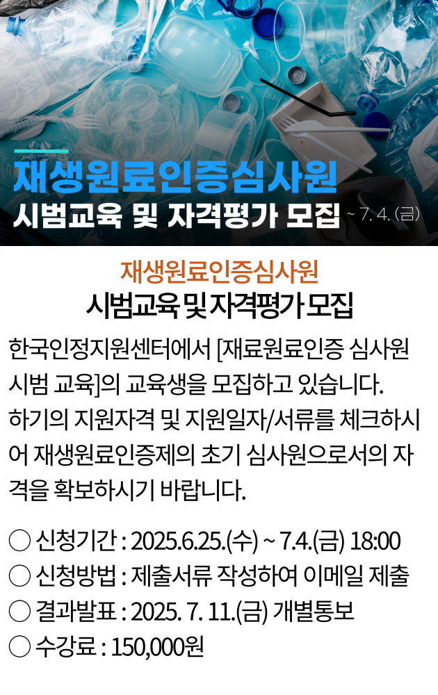 %EB%B3%B8%EB%AC%B84_%EC%9E%91_%EC%84%B8%EB%A1%9C_-001%20(1).png