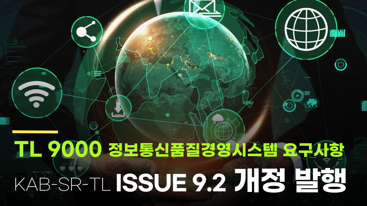 블로그-섬넬_1280_720_2-001 (1).png