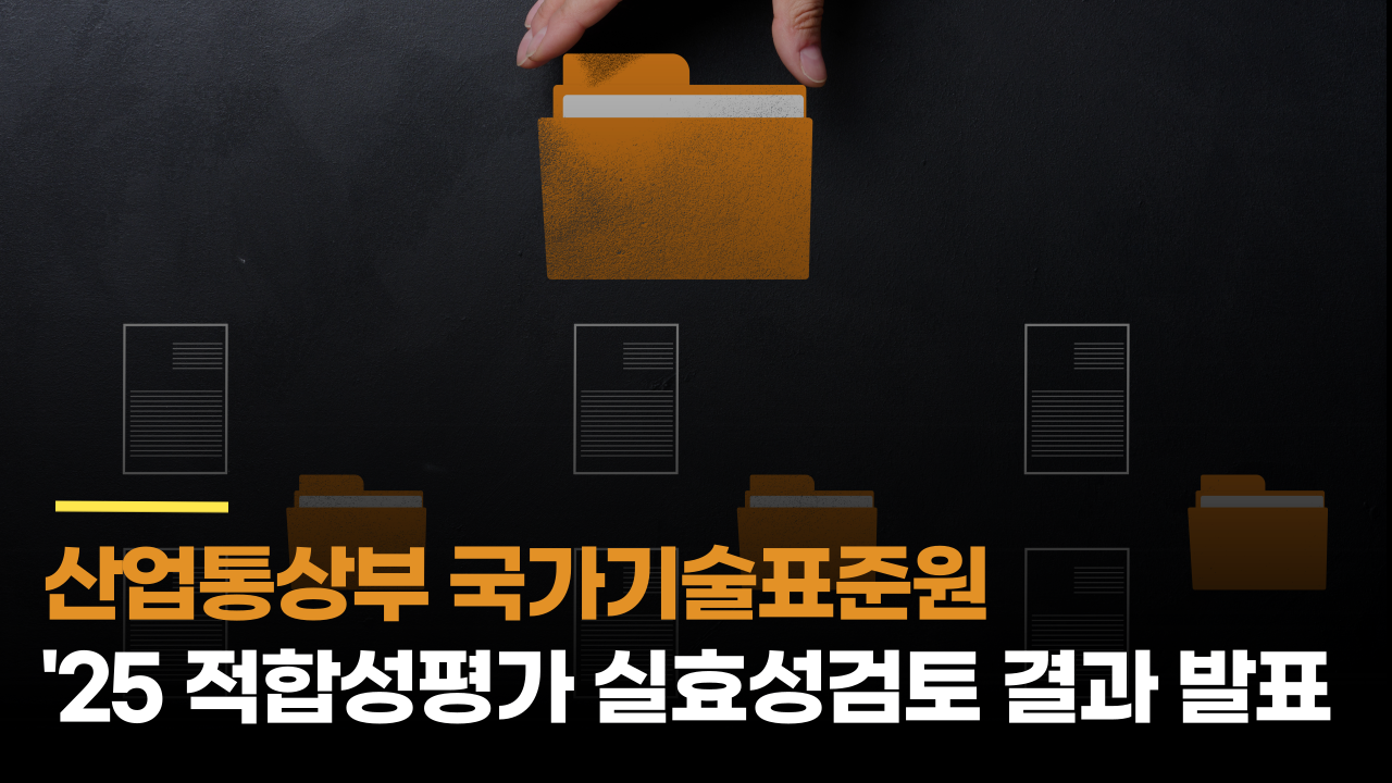 블로그-섬넬_1280_720_2-002.png