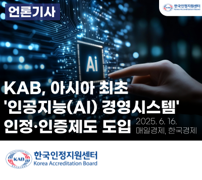팝업존