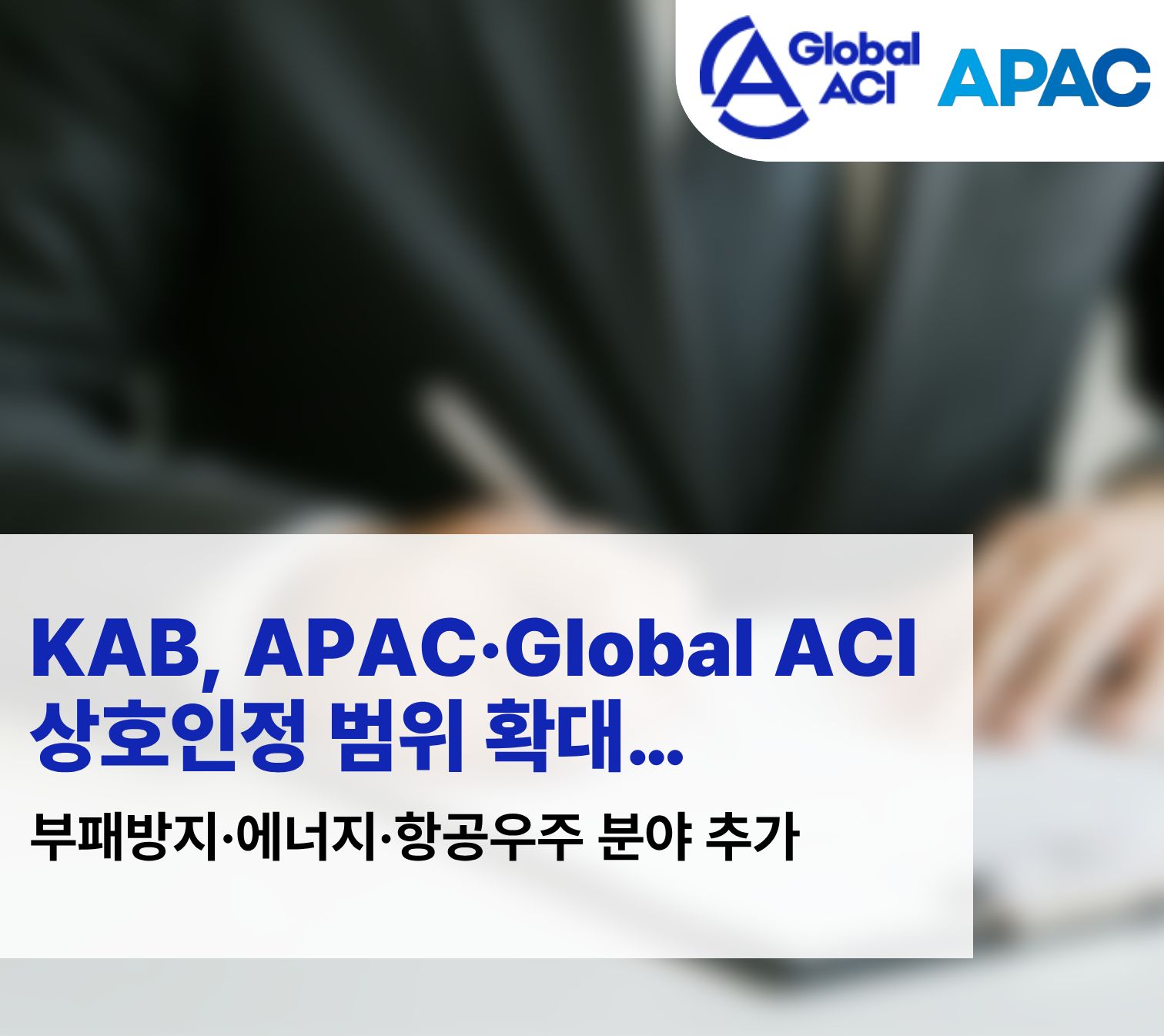 팝업존